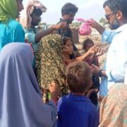 Highlights of BRSP’s Response
